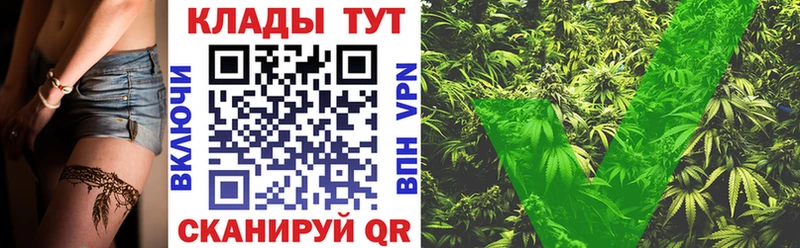 Наркотические вещества Ессентуки Канабис Cocaine СК Меф ГАШ