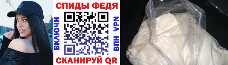 Amphetamine 97%  Ессентуки 