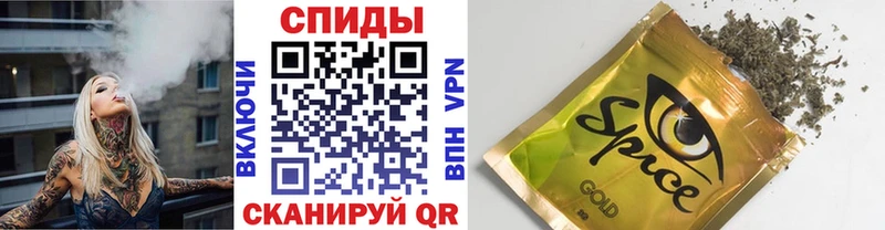 Бутират оксана  где можно купить   Ессентуки 