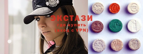 MESCALINE Балабаново