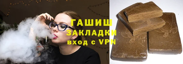 MESCALINE Балабаново