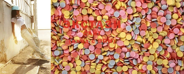 MESCALINE Балабаново
