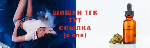 MESCALINE Балабаново