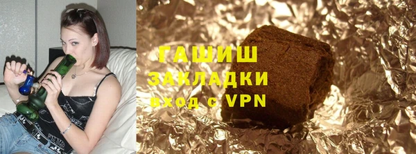 MESCALINE Балабаново