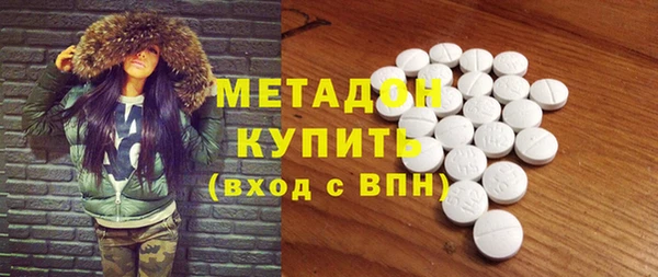 MESCALINE Балабаново