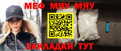 каннабис Малгобек