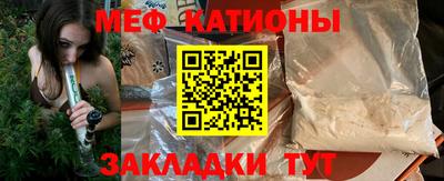 ALPHA-PVP Малоярославец