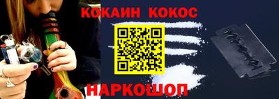 ALPHA-PVP Малоярославец