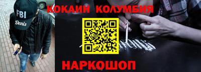 каннабис Малгобек