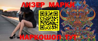 каннабис Малгобек