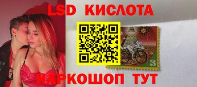 ALPHA-PVP Малоярославец