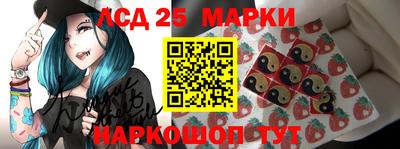 каннабис Малгобек