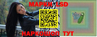 каннабис Малгобек