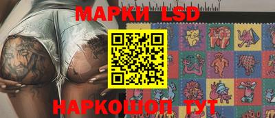 мефедрон мука Мариинск
