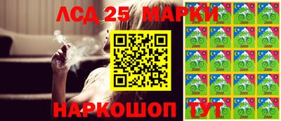 каннабис Малгобек