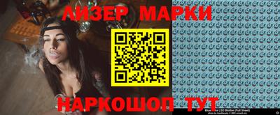 каннабис Малгобек