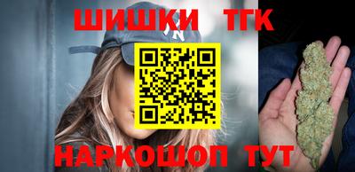 ALPHA-PVP Малоярославец
