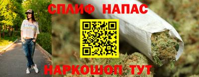 мефедрон мука Мариинск