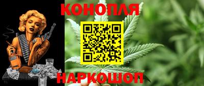 ALPHA-PVP Малоярославец