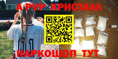 каннабис Малгобек