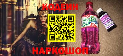 ALPHA-PVP Малоярославец
