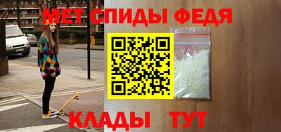 каннабис Малгобек