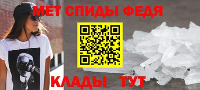 ALPHA-PVP Малоярославец