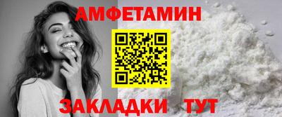 каннабис Малгобек