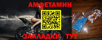 каннабис Малгобек