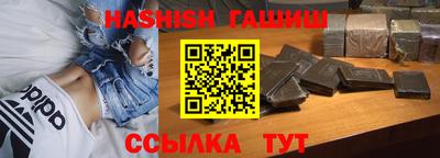 мефедрон мука Мариинск