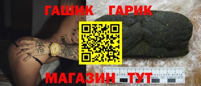 ALPHA-PVP Малоярославец