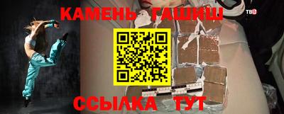 мефедрон мука Мариинск