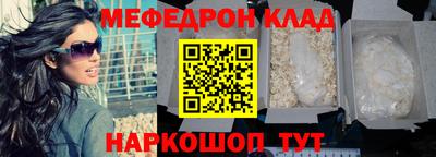 каннабис Малгобек