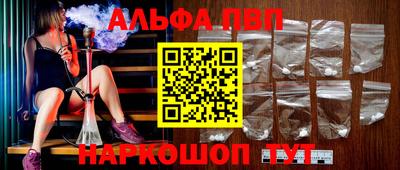 каннабис Малгобек