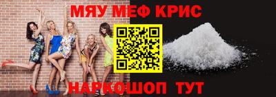 каннабис Малгобек